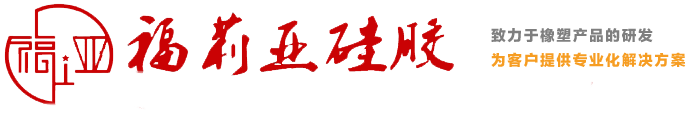 山東行創(chuàng)科技有限公司